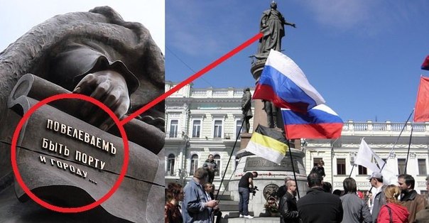 7 июня 1794 рескрипт Екатерины II об устроении города и порта в Хаджибее – основана Одесса