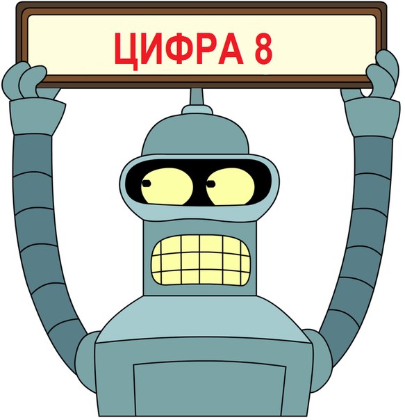 Пришло время подвести итоги конкурса 