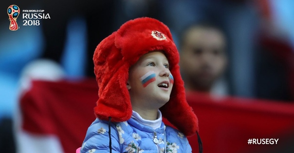 Россия - Египет