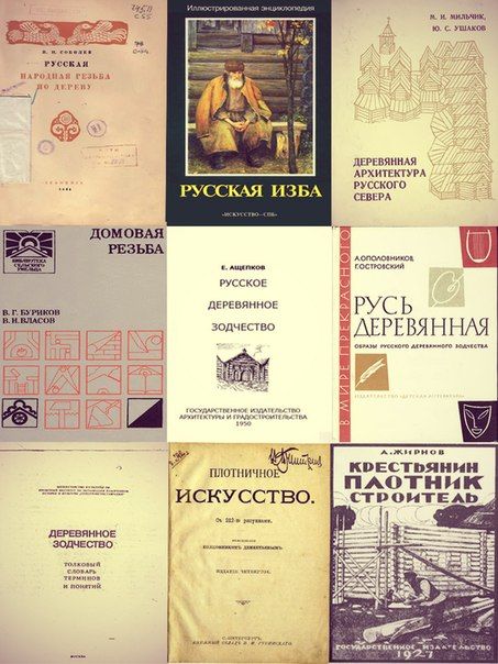 УДИВИТЕЛЬНАЯ ПОДБОРКА! ДЛЯ ТЕХ, КТО РАБОТАЕТ С ДЕРЕВОМ!