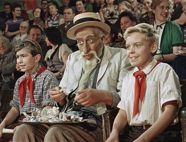 Кто помнит Хоттабыча 1956 год (если я не ошибаюсь)