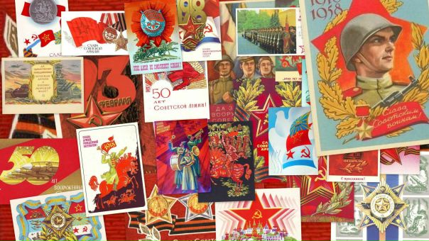 С ПРАЗДНИКОМ! 23 ФЕВРАЛЯ!