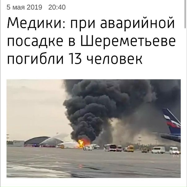 Кристина Орбакайте присоединилась к скорби.