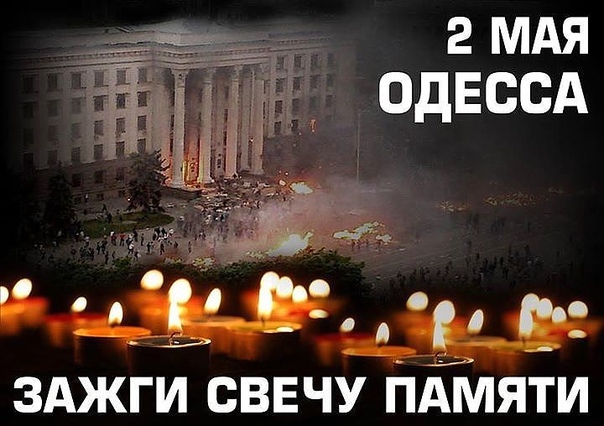 Сколько было людей загублено,