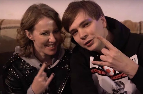 Ксения Собчак заплатила рэперу Гнойному 250 тысяч рублей за интервью.