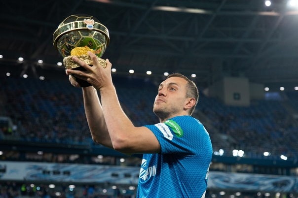 Дзюба - о возможном переходе в АПЛ: 