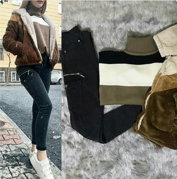 Тeплo и стильнo