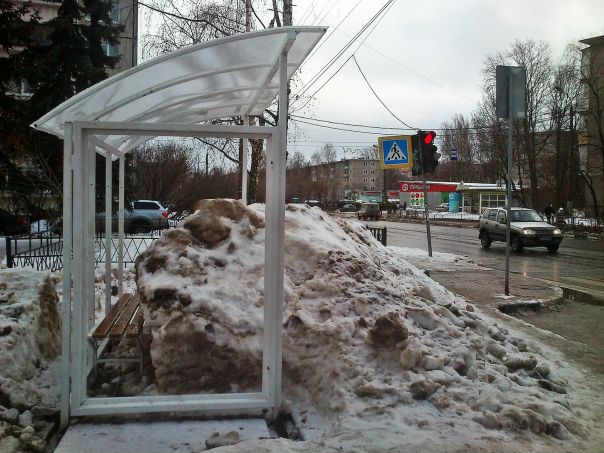 Отличное место для хранения снега