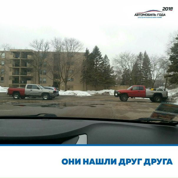 #autogoda #автогода #развлекательный@autogoda